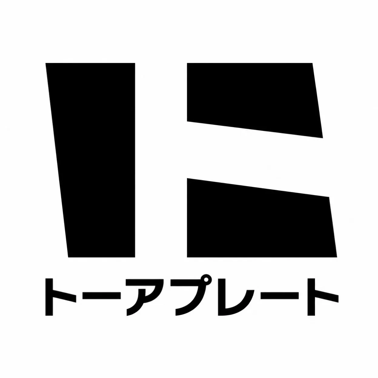 【ロゴを新しくしました】